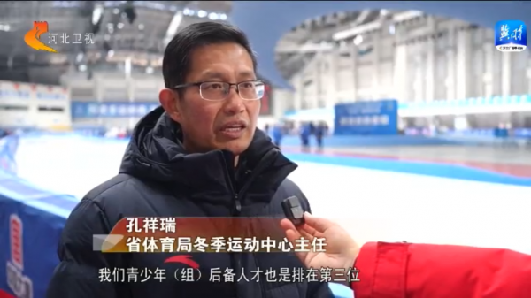 ��ʮ�Ķ������߹�
�����ű��ֳ�Ԥ�� ��ѩ��...