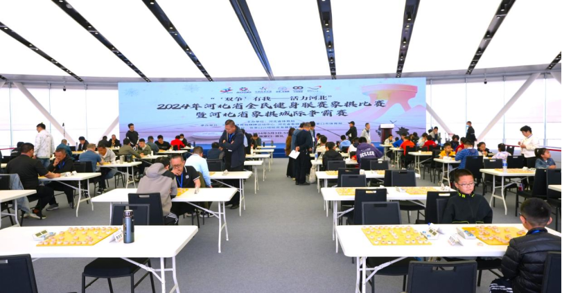 2024ʡ����Ǽ�������Բ����Ļ