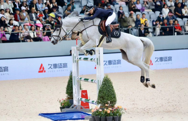 �ӱ�ʡ�������˶�Ա���溲μ�2024�Ϻ����ٻ��������ھ���