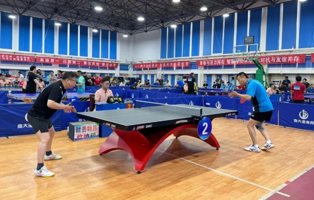 2024�꾩��³ƹ�����������ɹ��ٰ�