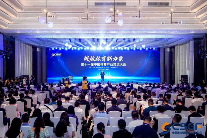 2024й߹
ҵ522ڳɶٿ