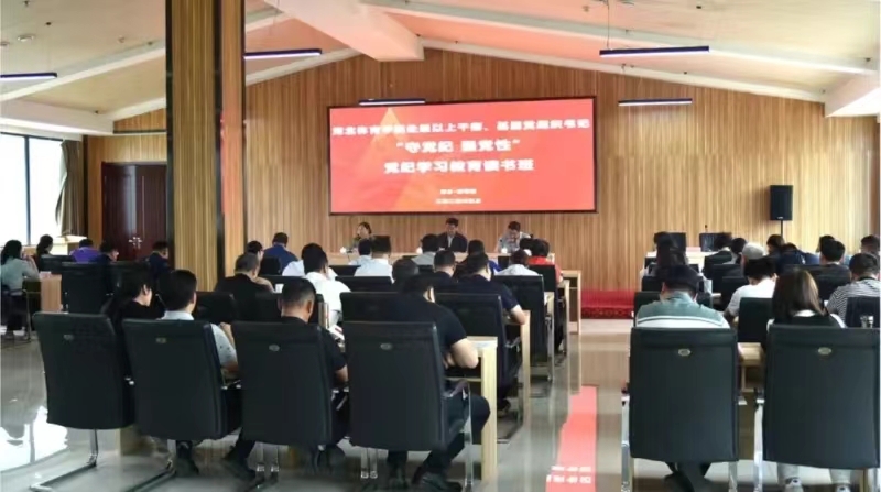 ���߹�
ѧԺ���ص��� ǿ���ԡ�����ѧϰ���������Բ������