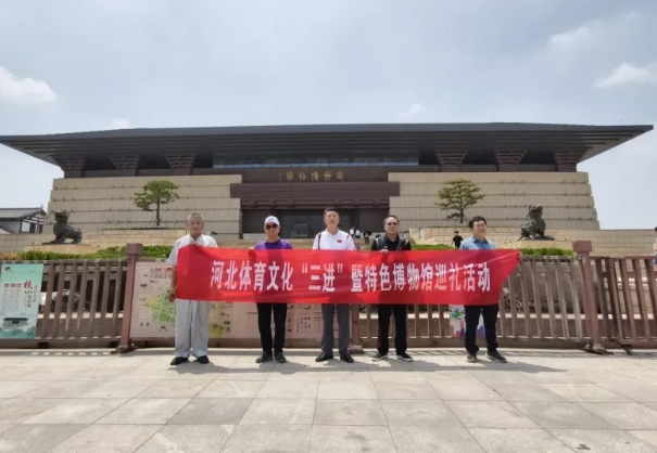 �ӱ�ʡ�����Ļ�Э�Ὺչ��ɫ�����Ѳ��