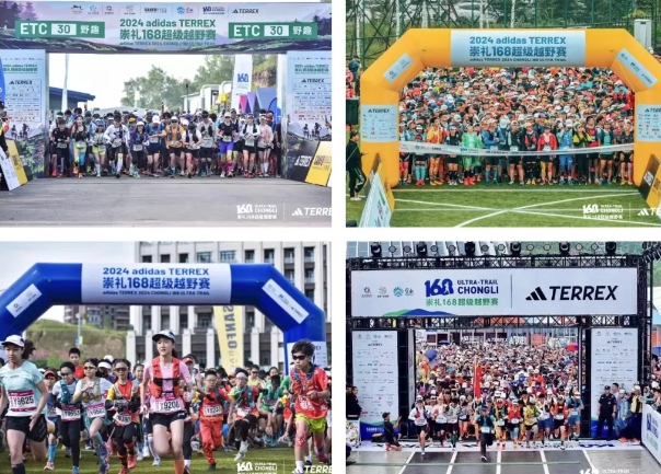 2024����168����ԽҰ��Բ����Ļ