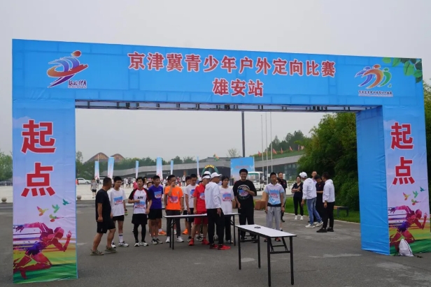 ���������껧�ⶨ�����۰�վԲ����Ļ