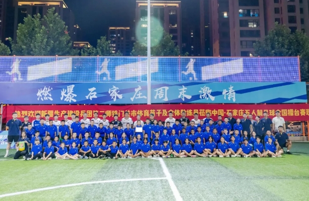 ����������ȫ����̨�� �½������ޡ�������������