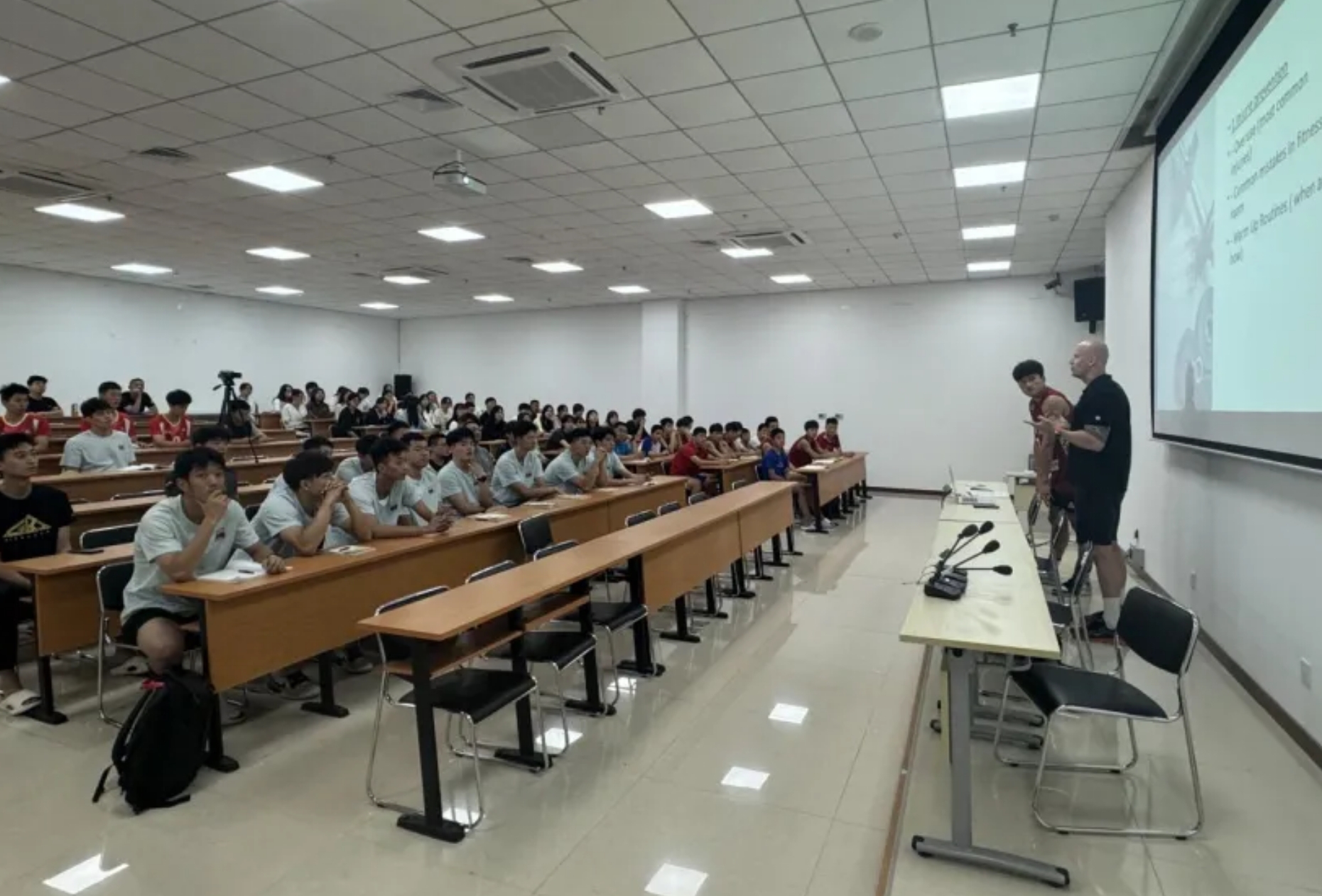 ���������������֯����ѵ��������ѵ����