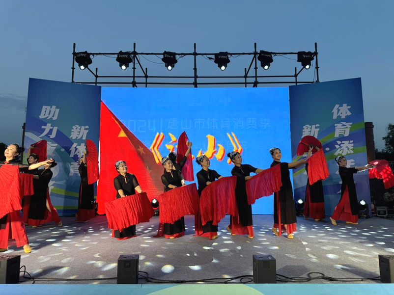 2024��ɽ���������Ѽ� �����������Ų���ĩ�����˶�չ���ڹ�ұ���Ҹ��㳡¡�ؾٰ�