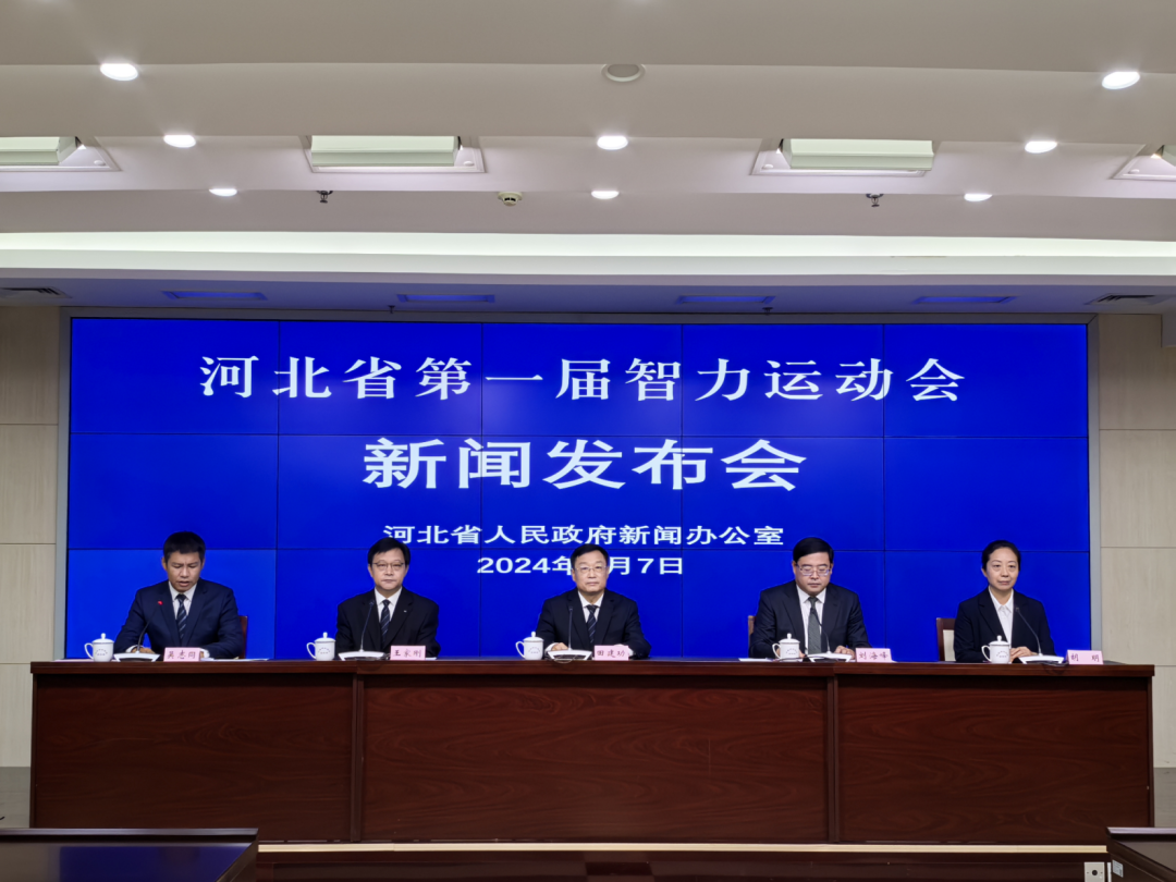 <b>�ӱ��׽������˶��Ὣ��8��16���ڳ���Ļ</b>