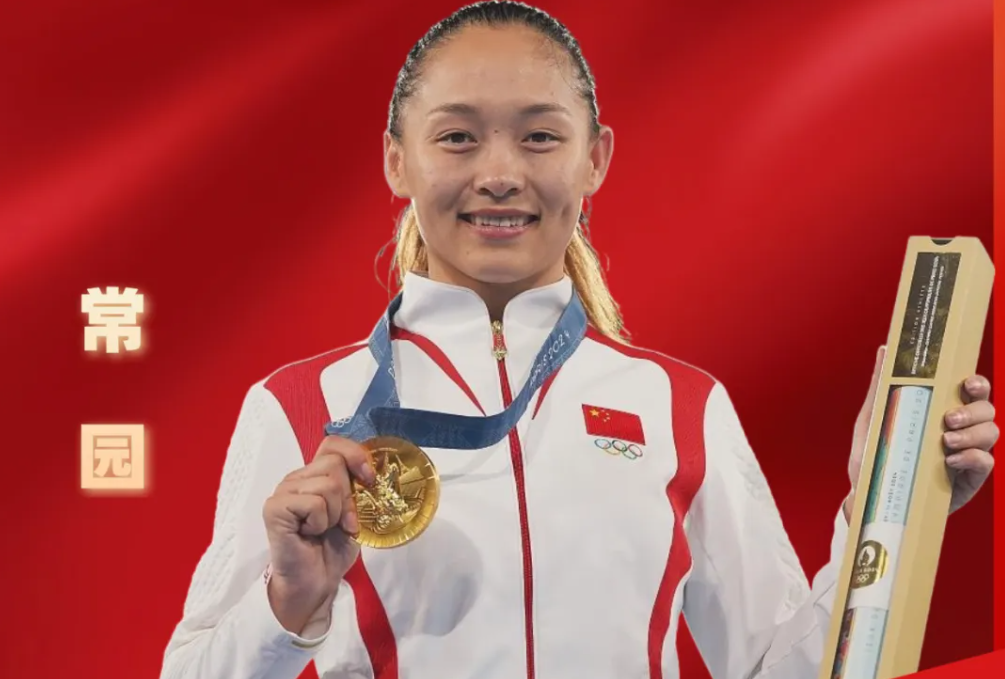 ϲ������԰��ڣ��ӱ���3�����ˣ�