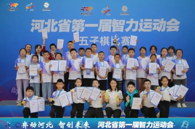 �ӱ�ʡ��һ�������˶�����������������չ�