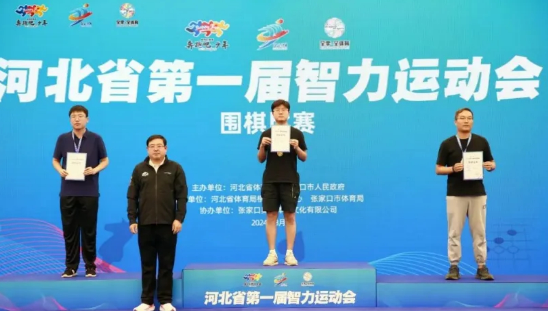 ʡ��һ�������˶��ᾫ�ʲ���