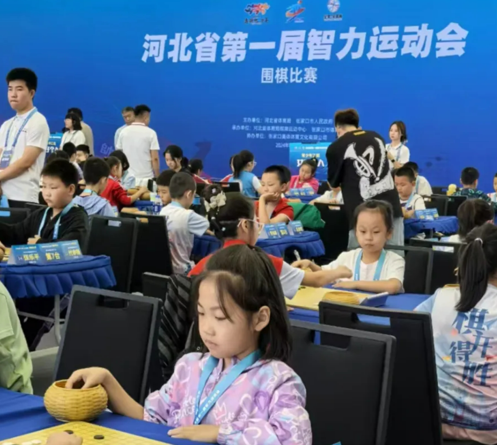 �ӱ�ʡ��һ�����˻�Χ��������տ���