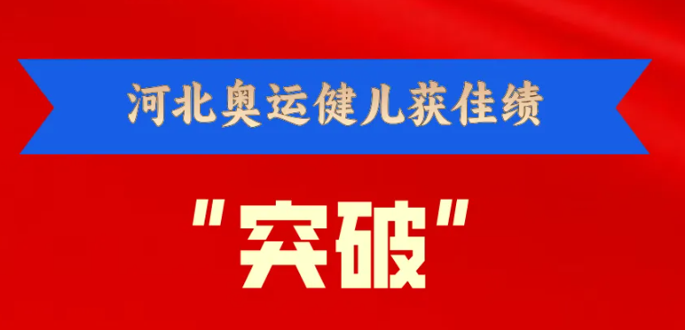 ͻ�ƣ��ӱ����˽�����Ѽ�