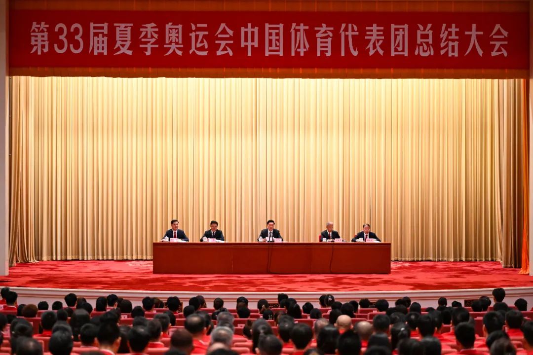 ���ƶ��� ȫ����ǿ Ϊ��������ǿ�������¹� ��33���ļ����˻��й������������ܽ����ٿ�