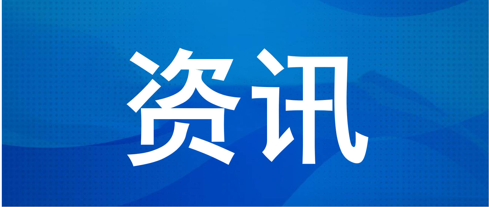 ��ӱɯ������һ����԰������࣬�Ǵ󹦣�