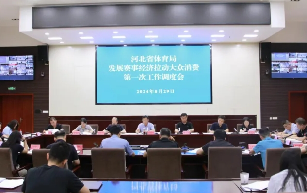 <b>���߹�
�ٿ���չ���¾��������������ѵ�һ�ι������Ȼ�</b>