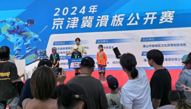 ���򼽻��幫��������ɽ��·�������ȿ���