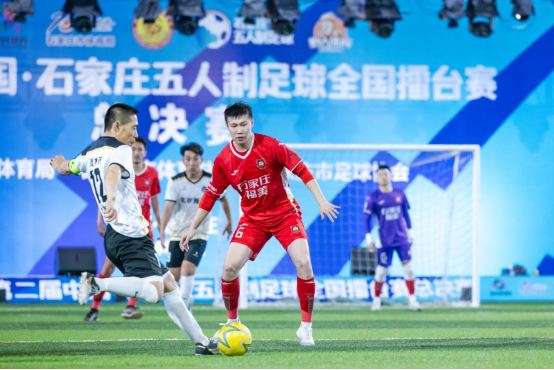 �ڶ����й���ʯ��ׯ����������ȫ����̨���չ�