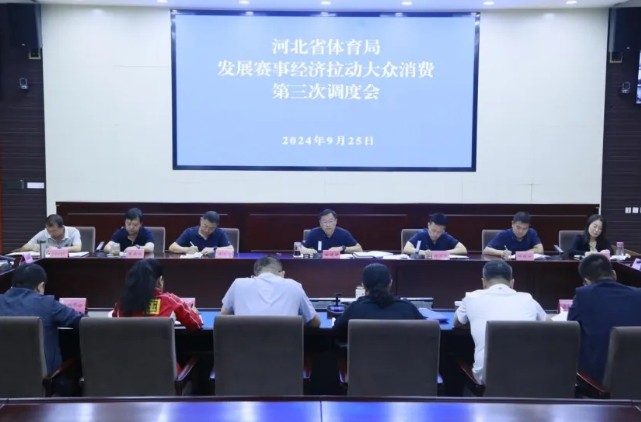 ���߹�
�ٿ���չ���¾��������������ѵ����ε��Ȼ�