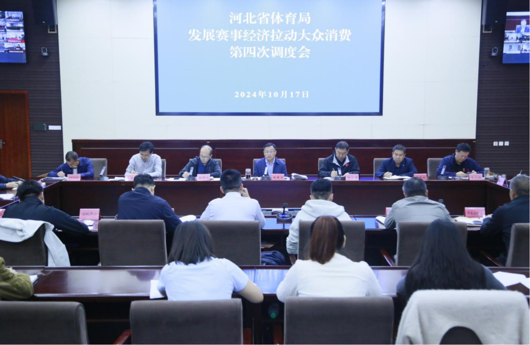 <b>���߹�
�ٿ���չ���¾��������������ѵ��Ĵε��Ȼ�</b>