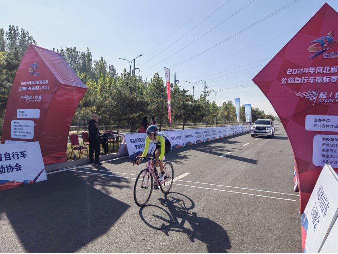 2024��ӱ�ʡ�����깫·���г��������ڱ���������˳������