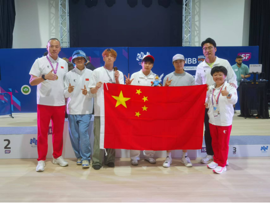 <b>�ӱ�л�������2024��������ѧ���ļ��˶����������˫����</b>