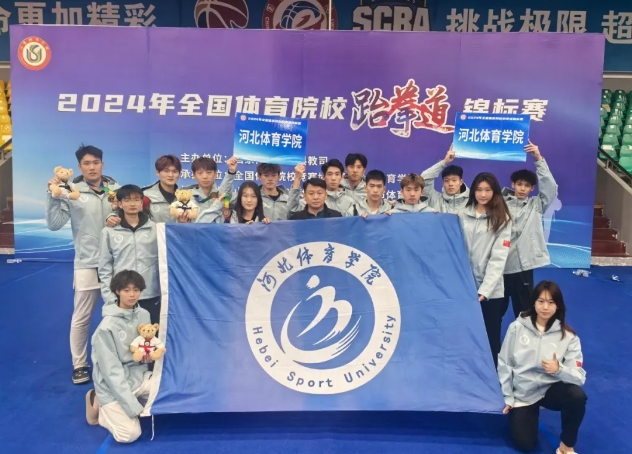 ���߹�
ѧԺ��ȭ����������ȫ������ԺУ��ȭ����������ն��Ѽ�