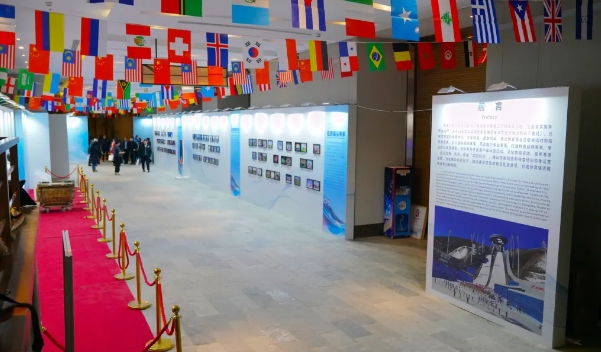 ������֮�� �������ޡ�ר��չ�����ƶ���ѩ����Ļ