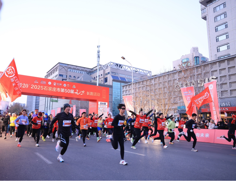 �����˱���ӭ�� ʯ��ׯ�е�50��Ԫ�����ܻ�ٰ�