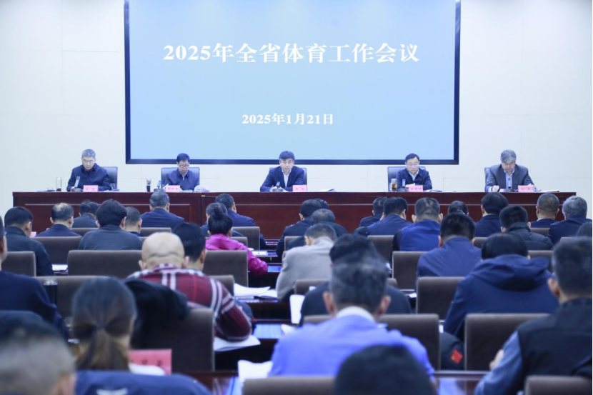 <b>2025��ȫʡ��������������ʯ��ׯ�ٿ�</b>