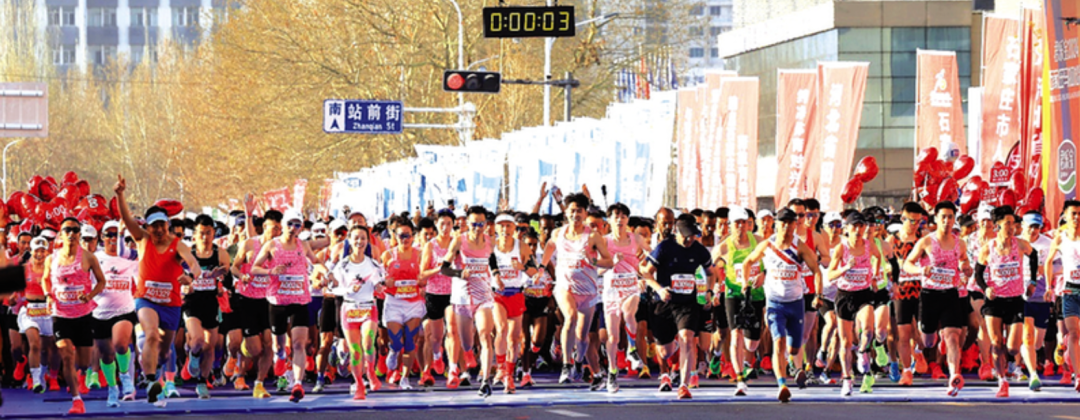 ���齻�� | ʯ��ׯ�����ƶ�������ҵ��������չ