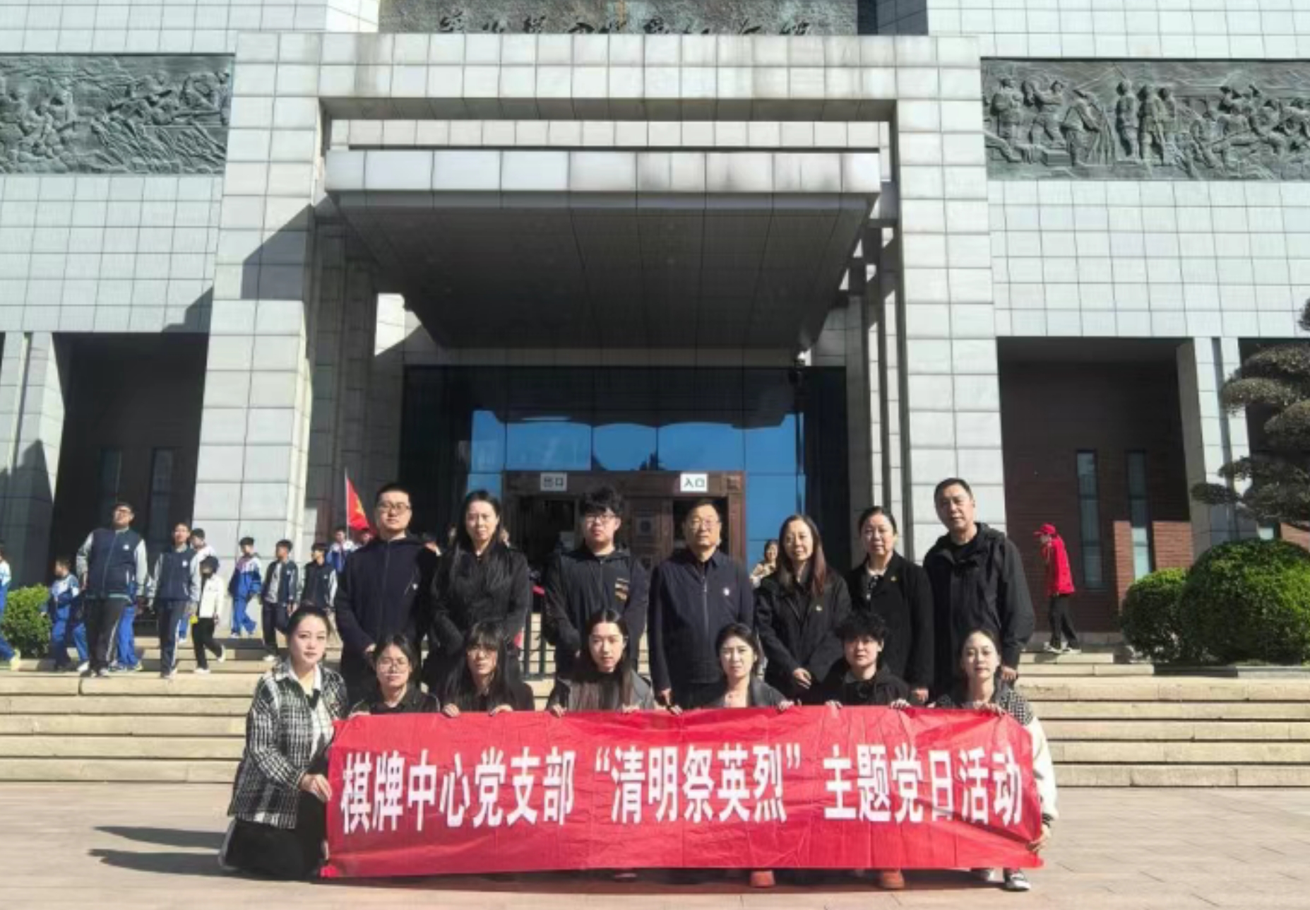 <strong>߹
˶Ŀչ...</strong>