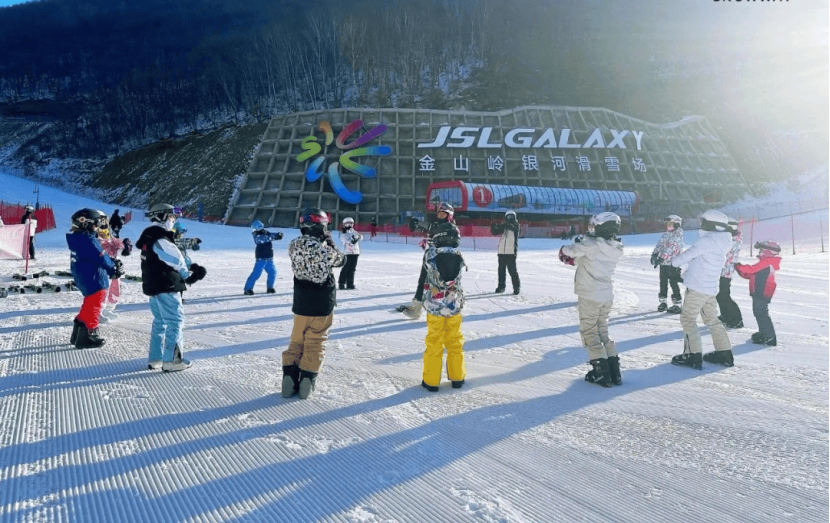 2024-2025ѩ���չ� ��ʡ��ѩ����ʵ����ͻ��