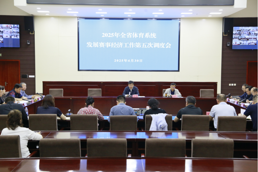 <strong>߹
ٿȫʡ߹
ϵͳչ¾ù...</strong>