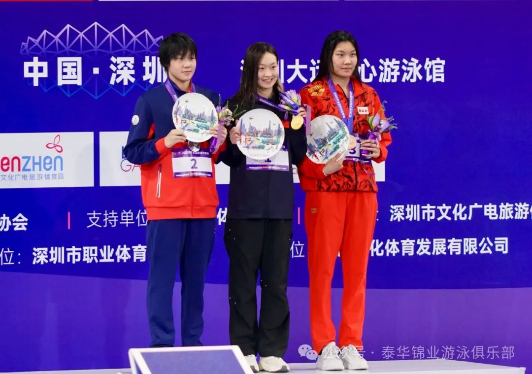 <b>�����ˢ��Ů��400������Ӿ���޼�¼���ӱ�����ն��1��1ͭ</b>