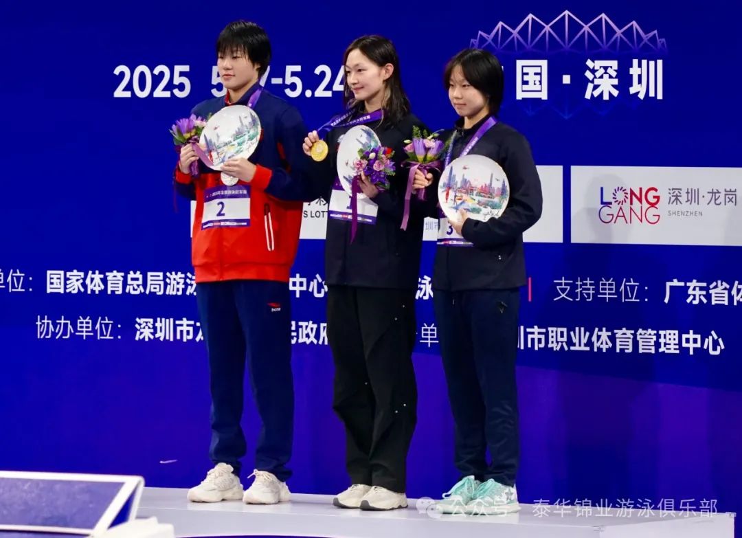 <b>�����1500���������¼���</b>