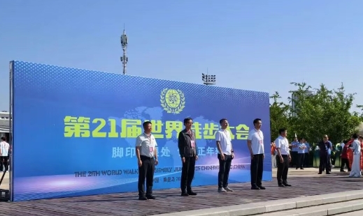 �����ںӱ��ǻ��ػʵ�������21������ͽ������˶���Ƽ��ںϾ���