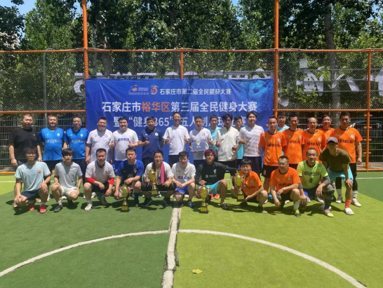 ʯ��ׯ��ԣ����������ȫ���������ߡ�����365���������������Բ����Ļ