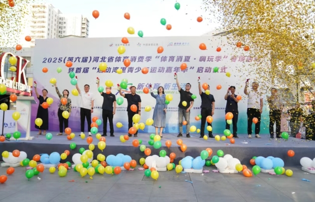 <strong>2025죩ӱʡ߹
Ѽ...</strong>