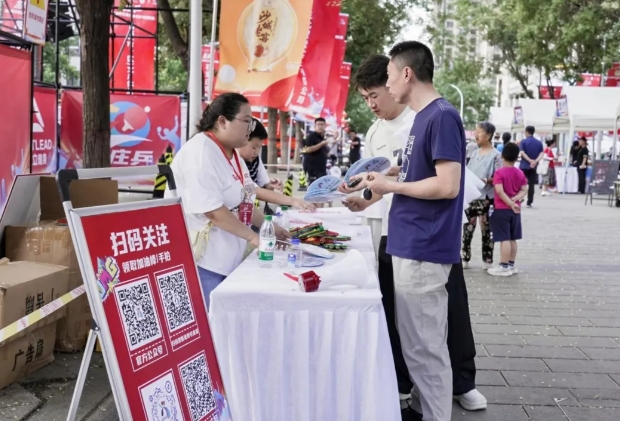 ��ׯƹ��2025ȫ��ƹ�����������ȿ���