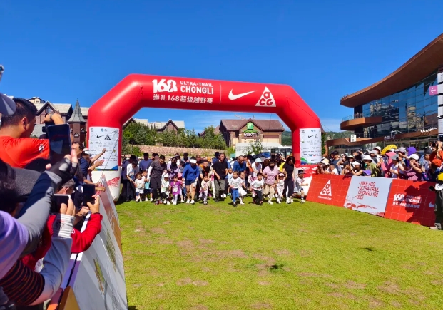 2025����168����ԽҰ��������������