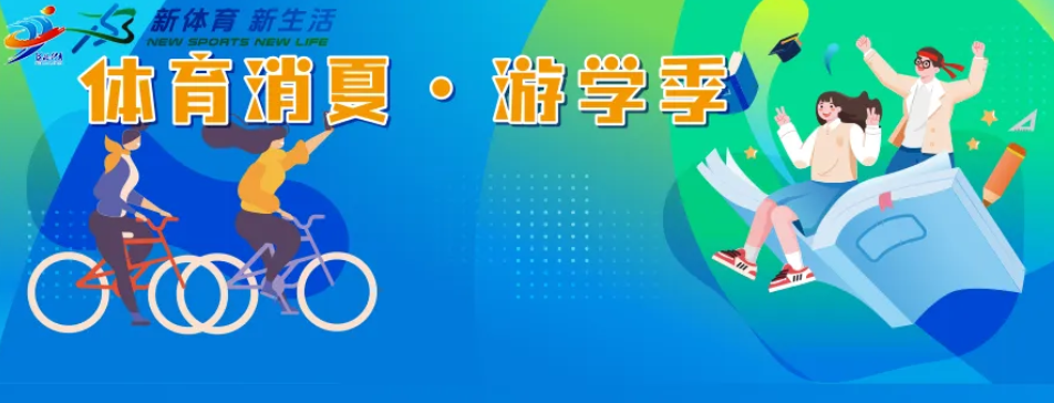 �������Ѽ� | ���������ġ���ѧ�����Ⲩ ������ + ��ѧ�� �Ŀ��ֱ���壡