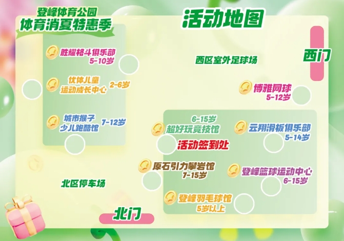 �������Ѽ� | ����������・�������� ���Ƚ��У��ⳡ�������˶���Ҫȼ����������