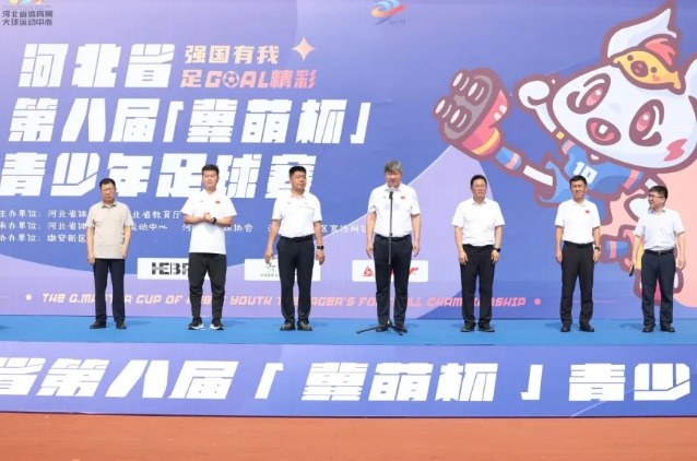 <strong>1700С231ս!...</strong>