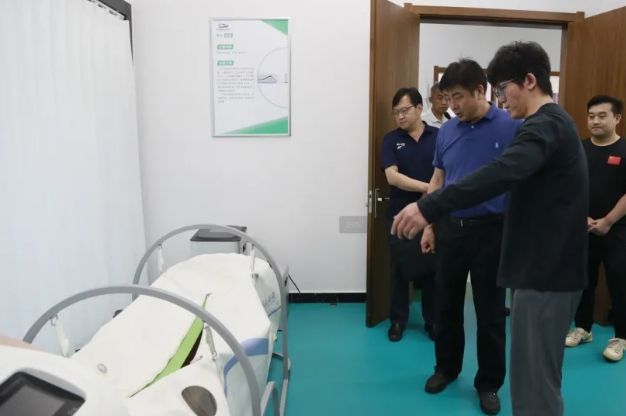 <strong>븰ӱĵ</strong>