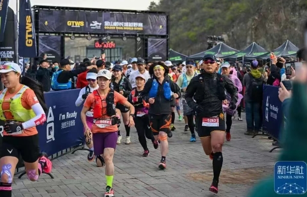 ���¾��ÿ��ӱ� | 2025�ϰ���ӱ������˶����չ ��Ԫ�ںϼ���ȫ�����ѻ���