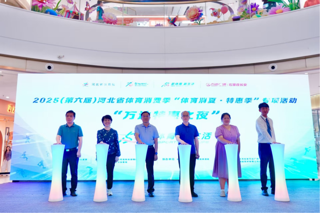 <strong>2025죩ӱʡ߹
Ѽ...</strong>