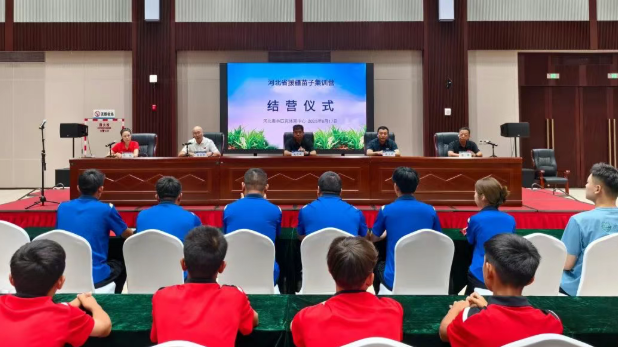 2025ӱԮ߹
ӼѵӪԲӪ