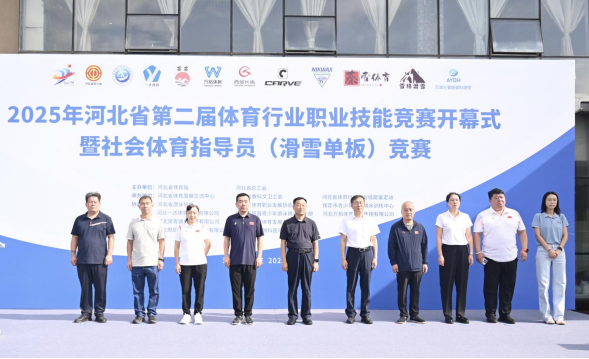 <strong>2025ӱʡڶ߹
ҵְҵ...</strong>